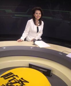 方靜