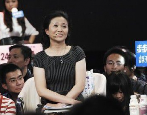 非誠勿擾