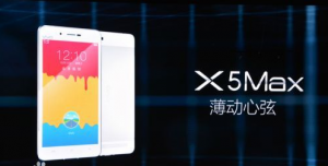 vivo X5Max